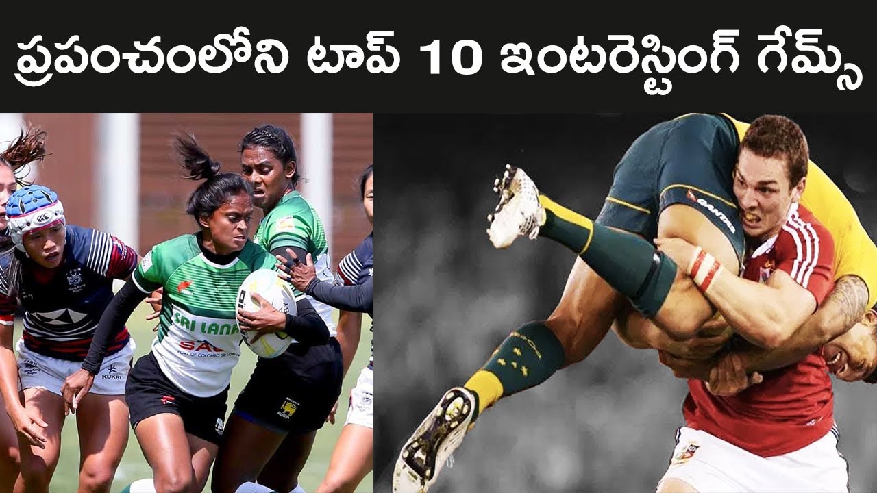 essay about sports in telugu