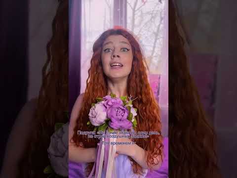 Привет, я Аня🤍 Актриса и модель✨ Развиваю свой блог🎬 Буду благодарна за твой лайк и подписку🫶🏻