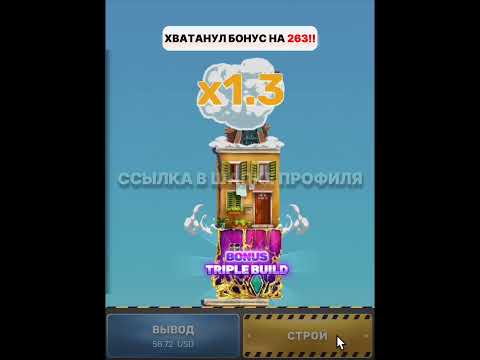 «Умна умна не гнуда: Узнайте стратегию игры в Mines в онлайн-казино»