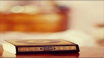 ما تيسر من سورة الأنعام- الشيخ خالد الجهيم-