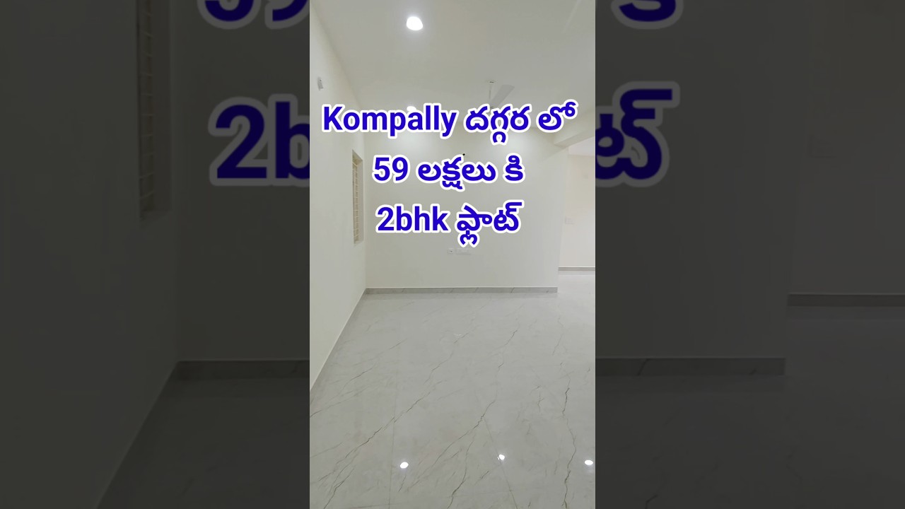 flat for sale in kompally Hyderabad
