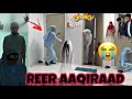 DHAAWAC AYAA SO GAARAY AMIIRA GURIGA AYAA NIN CABSI AH UGU DHAXQARIYE SORRY 