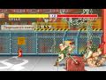 Arcade street fighter 2 the world warrior guile tas