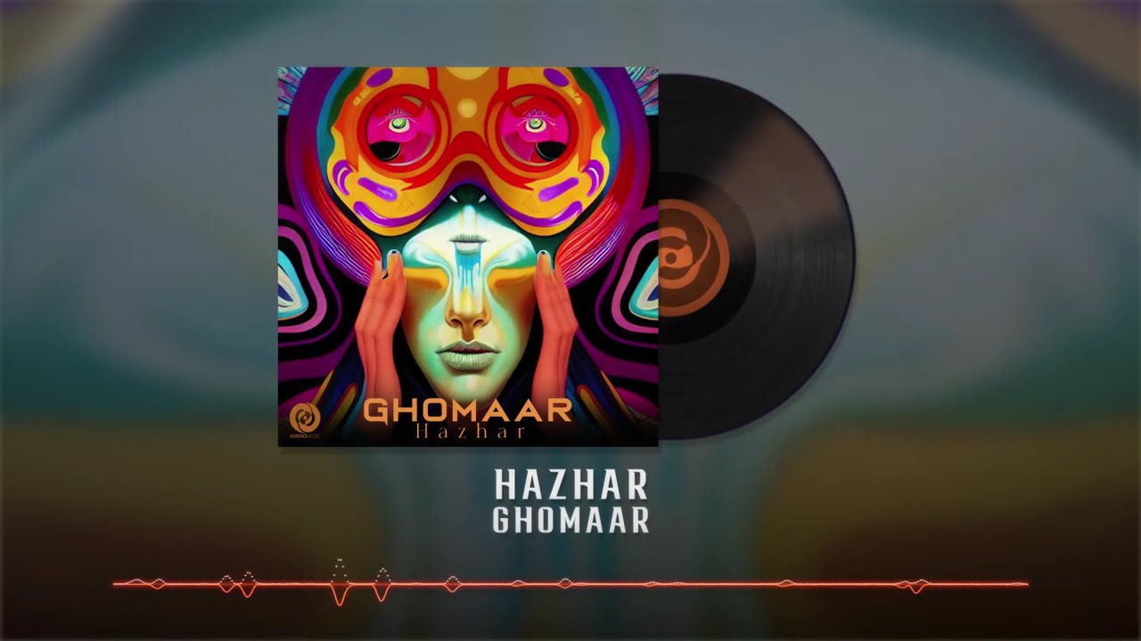 Hazhar - Ghomaar OFFICIAL TRACK | هژار - قمار