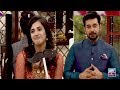Watch Segment "Mizaaj Ashnai" | Faysal Qureshi | Maham Amir | Faizan Online In HD