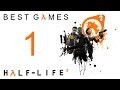 Best Games: Прохождение Half-Life 2 (HD) - Часть 1 (Проснитесь и пойте, мистер Фримен)