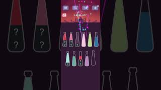 water sort puzzle -sort color puzzle game level 677