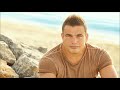 مقدرش انا عمرو دياب 2011 Ma Darsh Ana Amr Diab YouTube