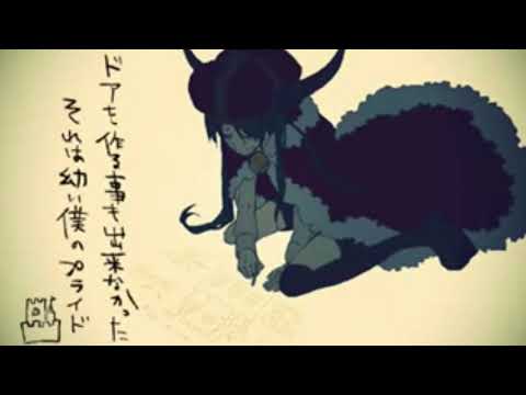 【UTAUカバー】The Beast. 名前シレズ