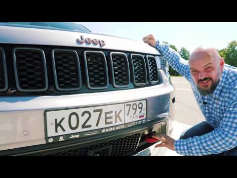 Jeep Grand Cherokee | Наши тесты