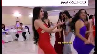 شيله بنات لبنان اهدا من ابوحنظله جديد2018 شوف رقص بنات لبنان شوف ايش الفرحه في الشيله