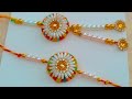 HANDMADE RAKHI💞😍/RAKHI KAISE BANAY/RAKHI BANANA KA TARIKA/rakhi making for schoolcompetition#youtube