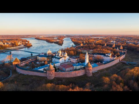 Video: Kako Doći Do Velikog Novgoroda