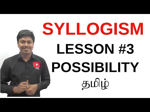 SYLLOGISM LESSON#3(TAMIL)_Possibility