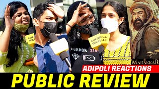Marakkar Public Review