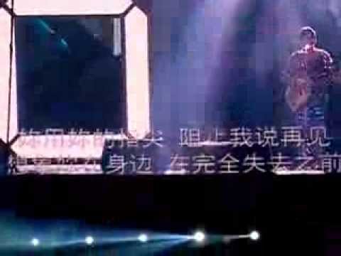不能說的秘密 [摩天伦 OPUS JAY 2013 WORLD TOUR 2 AUG 2013]