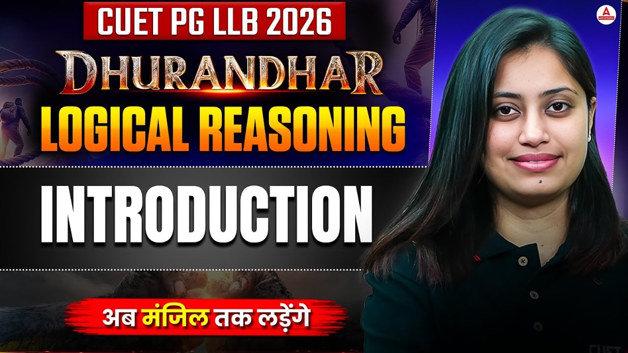 CUET PG LLB And MH CET LAW 2026 | Logical Reasoning Introduction ...