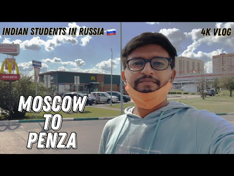 Video: Where To Go To Study In Penza
