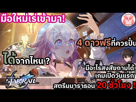 วีดีโอ: อัยการสูงสุดทหาร : ระดับยักยอกในกองทัพมันเซ