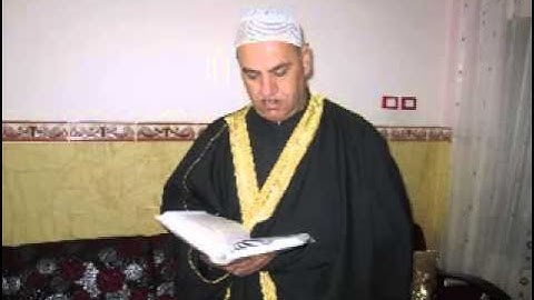 القران الكريم ملا هاشم ستار من نهاية الصفحة يس