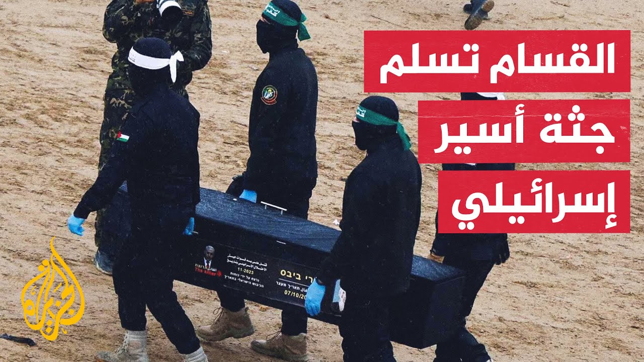  :      
 - نشر قبل 37 دقيقة