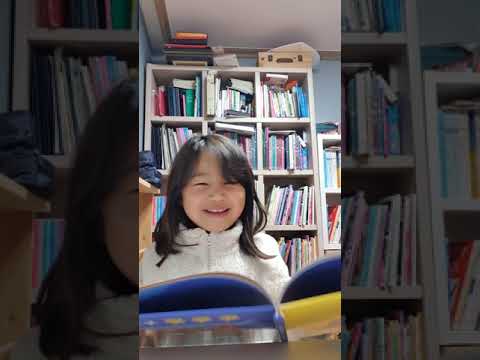 똑똑똑누구세요