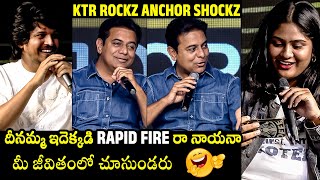 Sumanth Prabhas And KTR Hilarious Rapid Fire At First Time Voters Interaction | TD