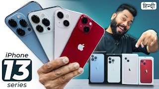 iPhone 13 Series Unboxing & First Look ⚡ TrakinTechStyleUnboxing