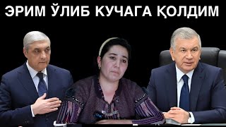 Юқори Чирчиқ: Учта боласи билан кўчада қолди! МИБ ишламайди!