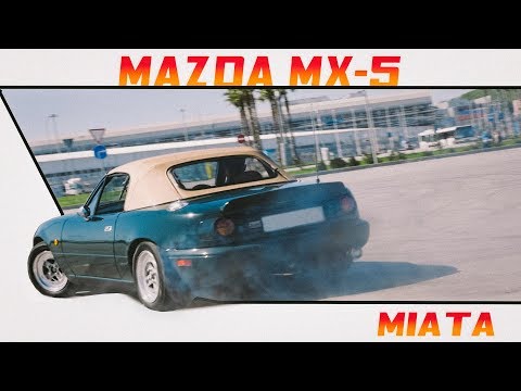 MAZDA MX-5: Признанная классика