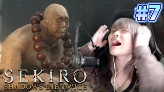 【顔出し】葦名の底、行きたくない【初見SEKIRO】 #女性ゲーム実況者