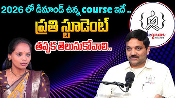 CODEGNAN : Java vs Python: Which Language Should Freshers Learn in 2026? || SumanTV Shirisha