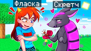 видео: 😨 Майнкрафт но Я Стал ПОМОЩНИКОМ ЭНДЕР БРОНЕНОСЦЕМ! картинка: 😨 Майнкрафт но Я Стал ПОМОЩНИКОМ ЭНДЕР БРОНЕНОСЦЕМ!
