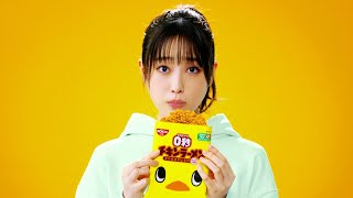 髙橋ひかる「シンプルでシュール」　無言でかじり続ける新ＣＭ（CM 日清食品 0秒チキンラーメン／髙橋ひかる）