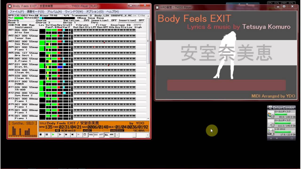 【MIDI再生】 安室奈美恵 ／ Body Feels EXIT