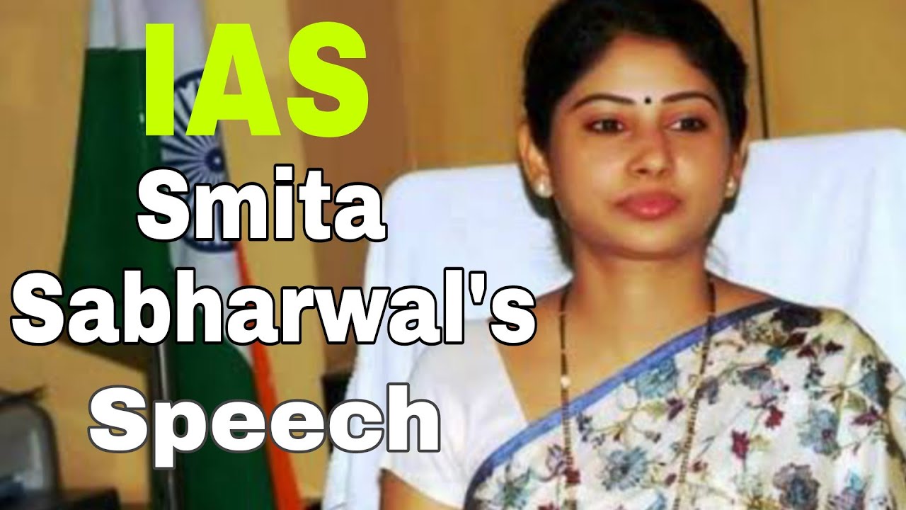 IAS Smita Sabharwal's inspiring speech | English speech with subtitles