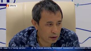 Часть территории киностудии Казахфильм акимат изымает под этно-городок