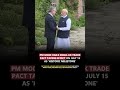 PM Modi Hails India-UK Trade Pact Taking Effect on July 15 #pmmodi #indiauk #tradedeal #economy