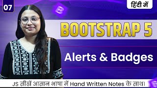 Lecture 7 – Bootstrap Alerts & Badges | Interactive UI Notifications | Debug with Nitu Net Worth