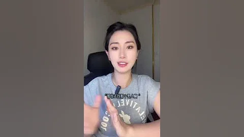 摩羯男這樣就是喜歡你#摩羯座  #shorts - 天天要聞
