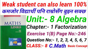 Factorize class 8 | Factorize algebraic expressions | algebraic expressions class 8 & 9 | Factorise