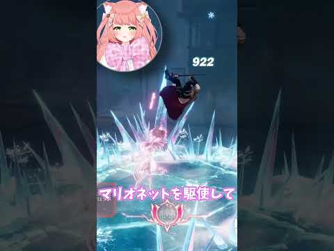 グレイシエッタ！楽しみだーっ！ #クリスタルオブアトラン #イバラドリ月間　CoA