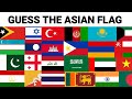 Guess the Country Flag - ASIA FLAG QUIZ #asia #flagquiz