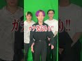 引退について嬉しい報告が！！ガチ！！