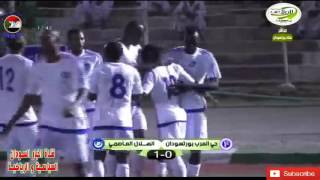 اهداف مبارة الهلال و حي العرب بورتسودان الهدف الاول اوكرا اليوم  الدوري السوداني الممتاز 2017