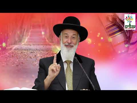 יום הכיפורים - הרב יונה מצגר HD - חזק ביותר!