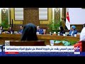 الرئيس السيسي: تحية لكل امرأة مصرية لكل أم صنعت إنسانا فأقامت وطنا