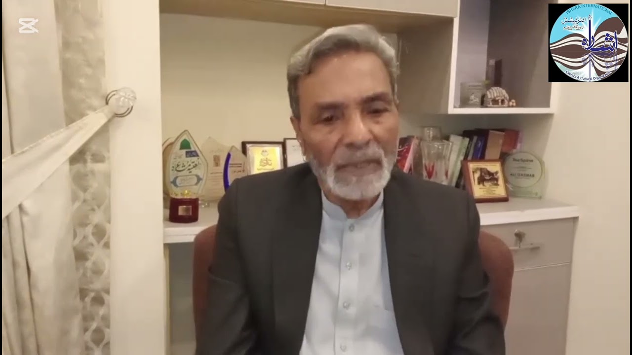 Janab Anjum Khaleeq: نعت مبارکہ: سو شکر کیا اور بہت ناز کیا ہے ۔۔ 