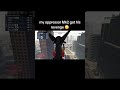 my oppressor mk2 killed me #gta5 #gtaonline #shorts #funny