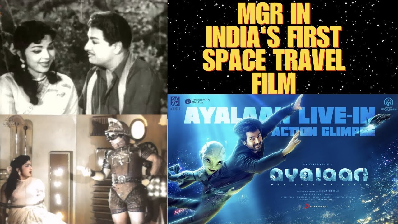 Kalai Arasi Science Fiction Indian Cinema Ayalaan M.G.R